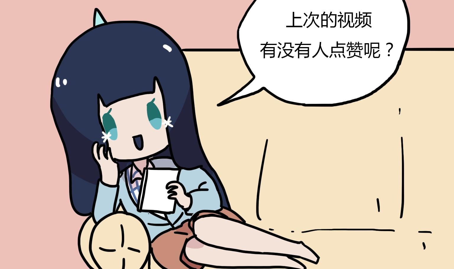 第123话 赞-第123话