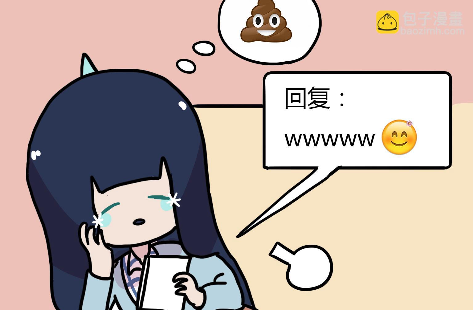 第123话 赞-第123话