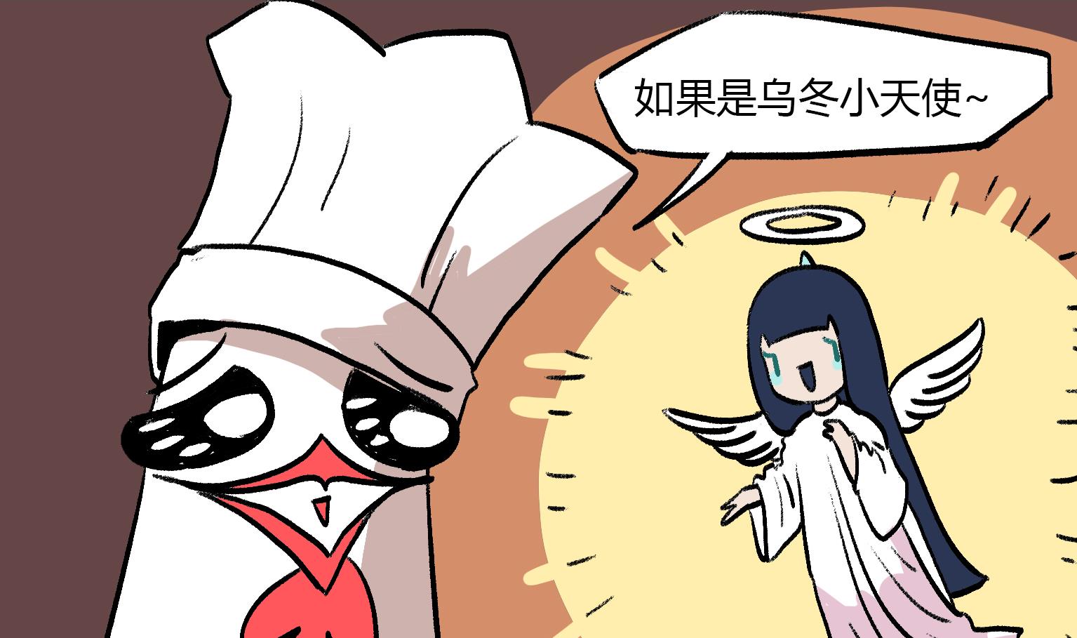 第131话 想念-第131话
