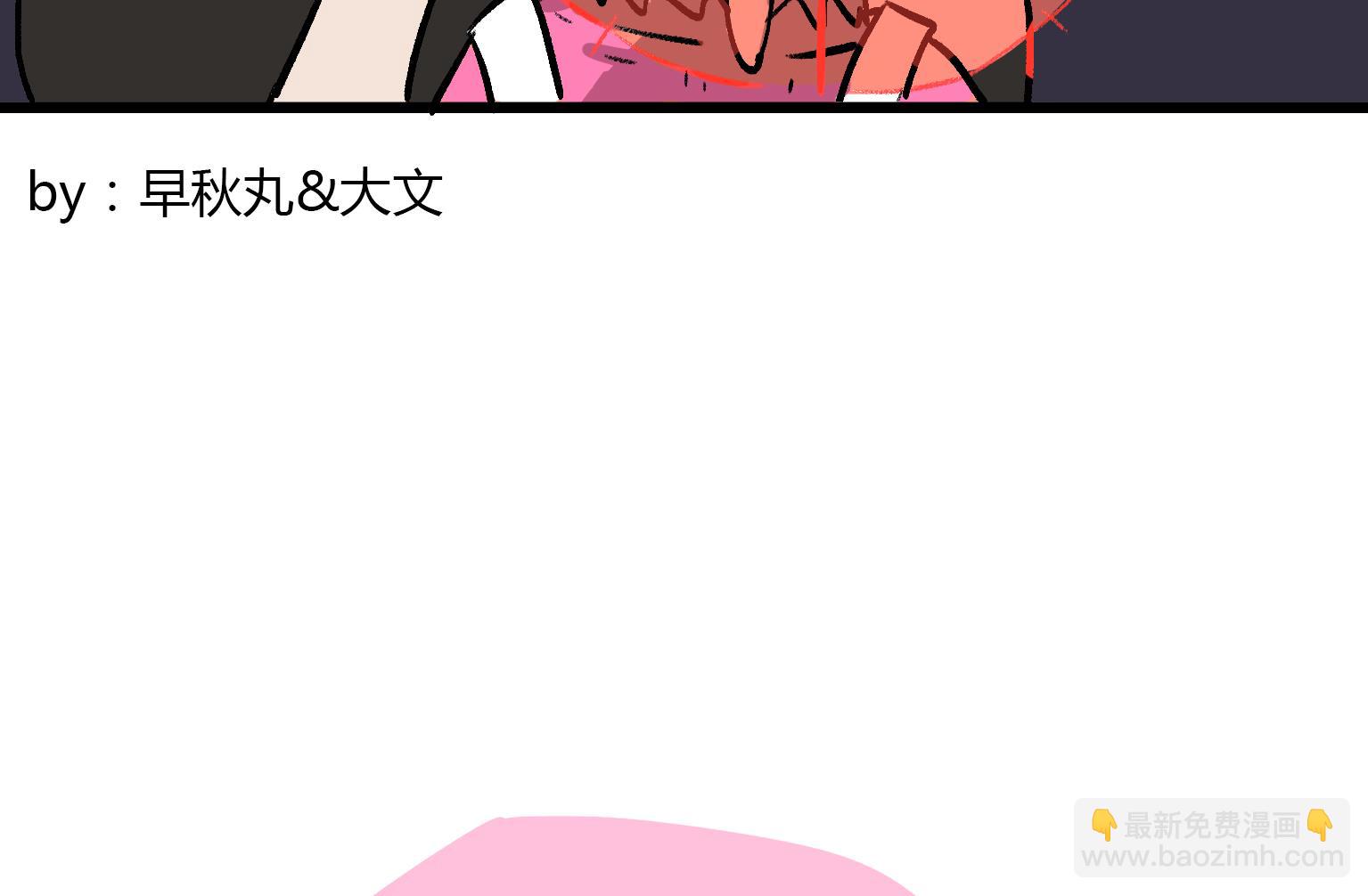 第131话 想念-第131话