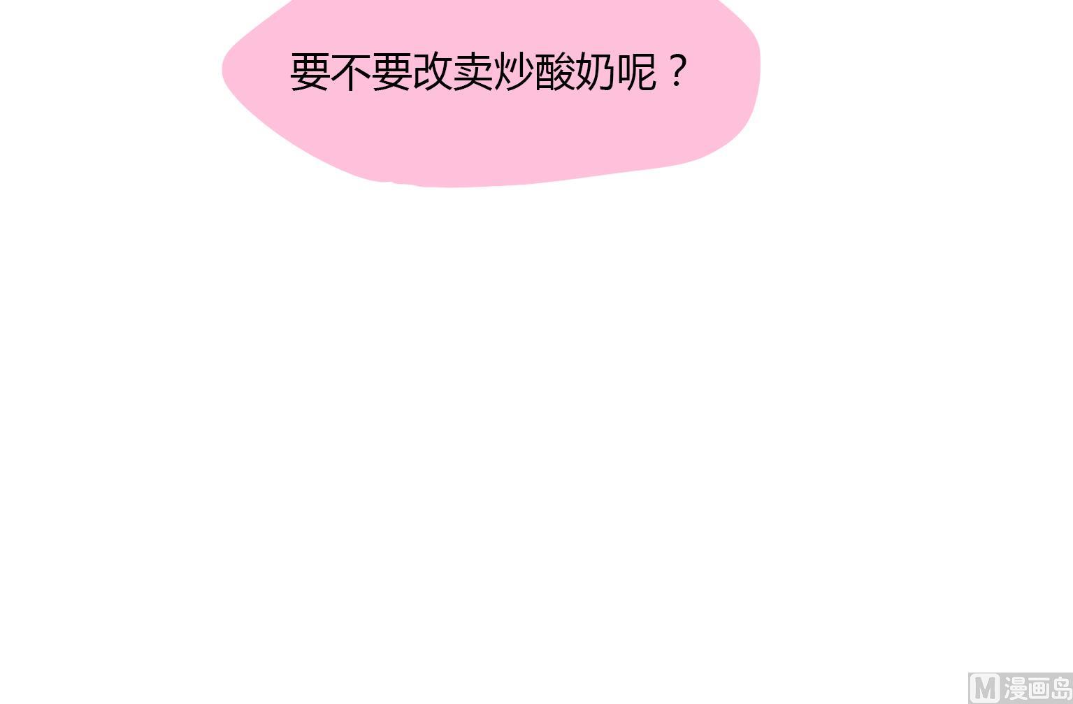 第131话 想念-第131话
