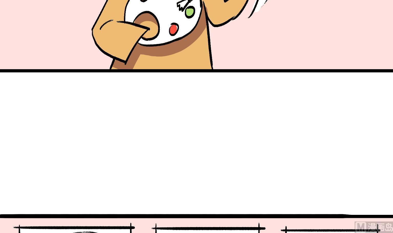 第139话 画出来！-第139话