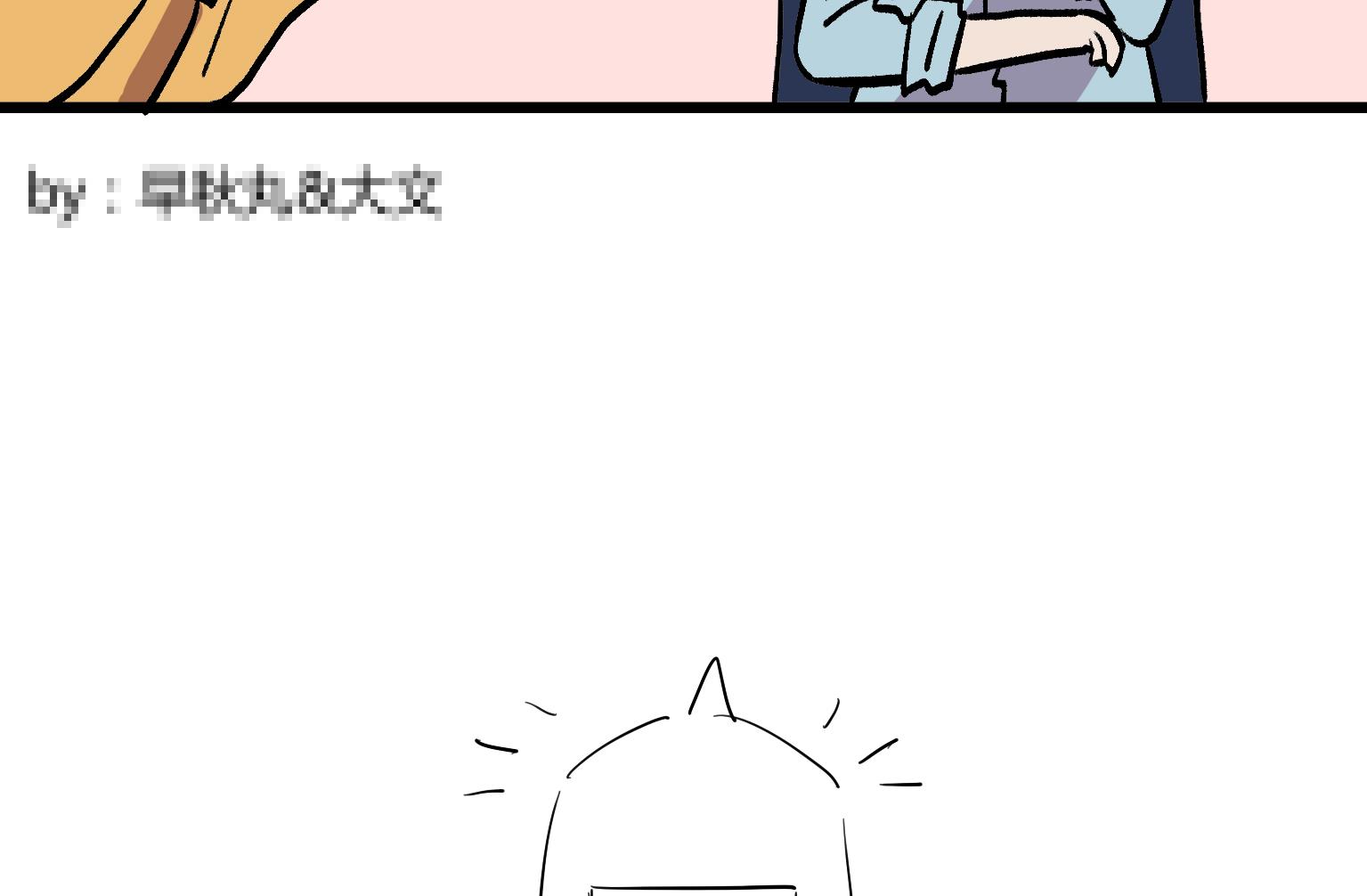 第139话 画出来！-第139话