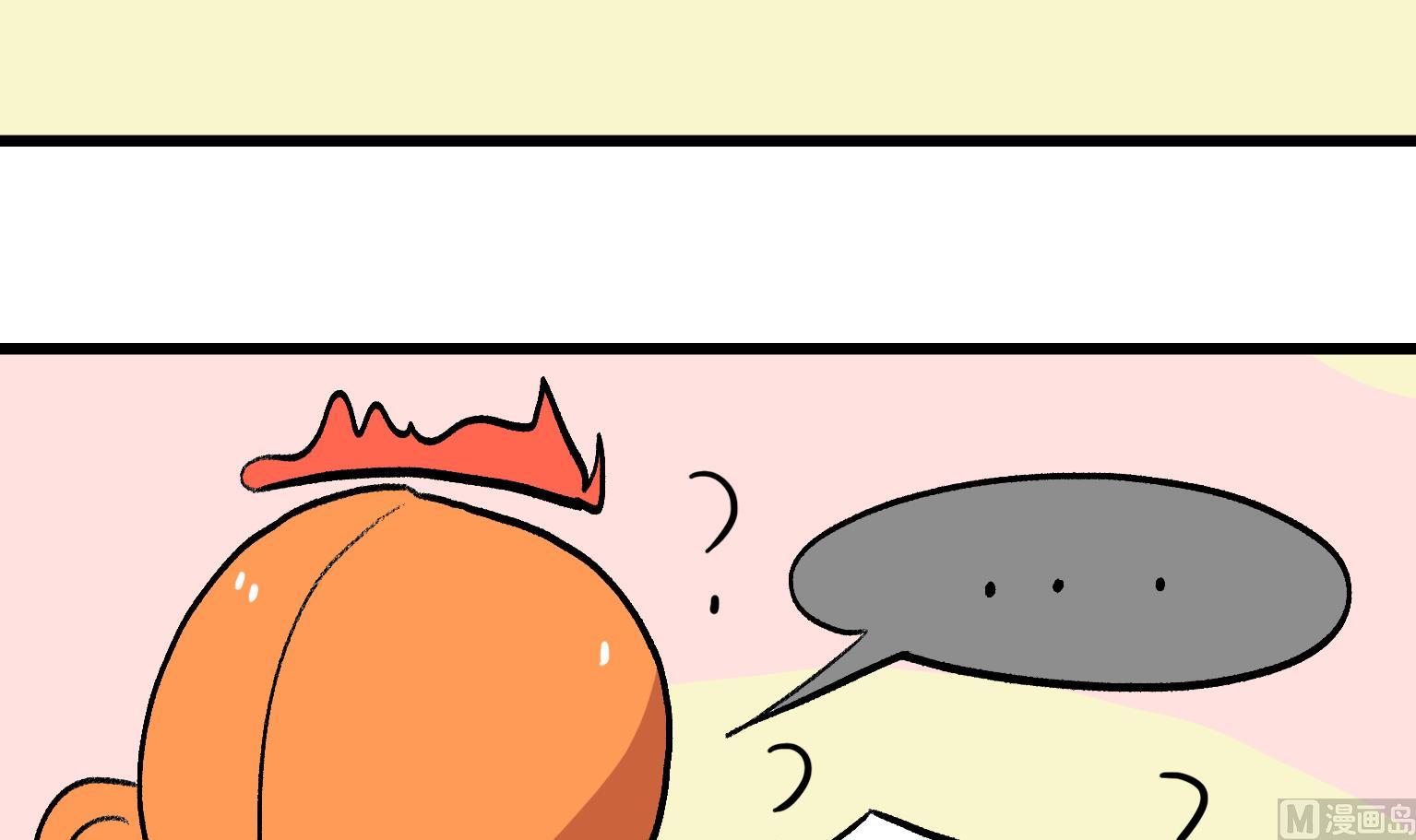 第141话 爱不需要文字-第141话