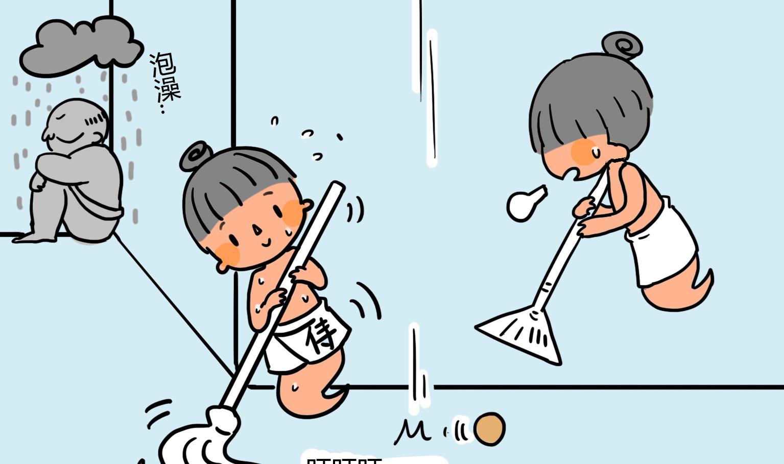 第35话 哎呀~一不小心就-第35话