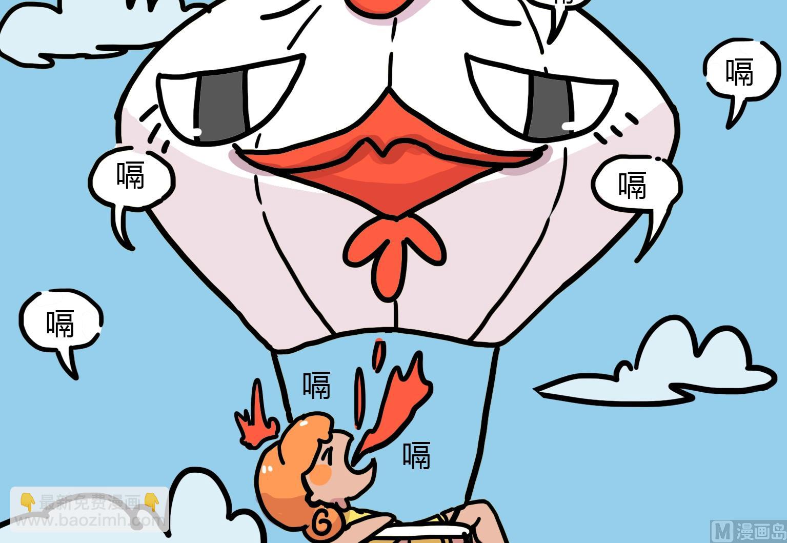 第77话 认真苦恼着-第77话