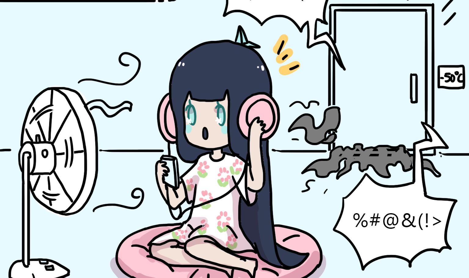第89话 是幻觉！-第89话