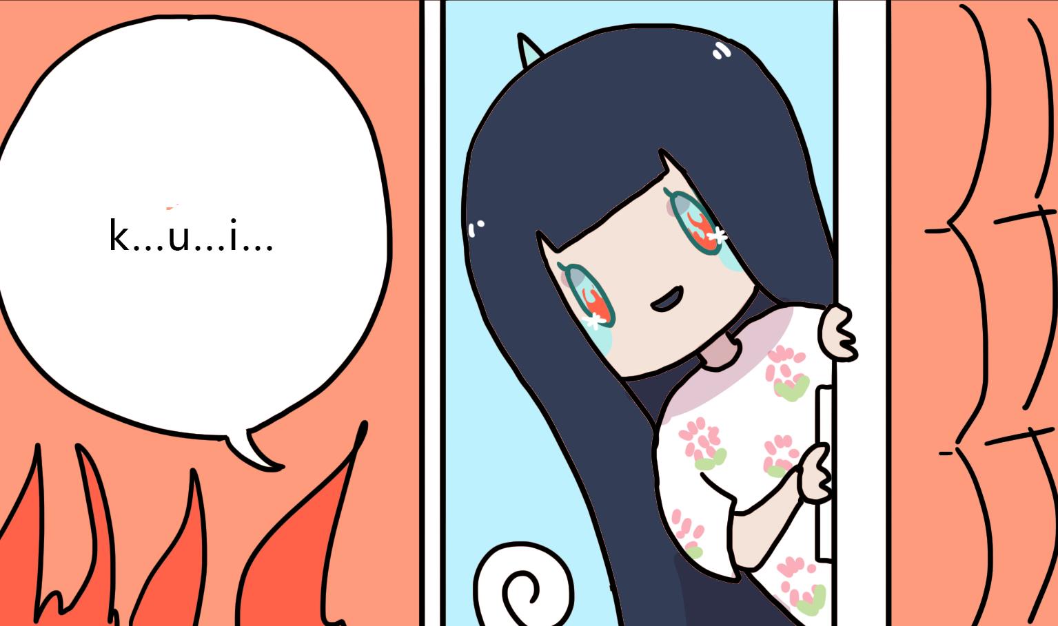 第89话 是幻觉！-第89话