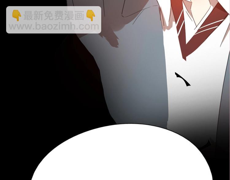 序章 冰山学霸X忠犬学渣(1/3)-第1话