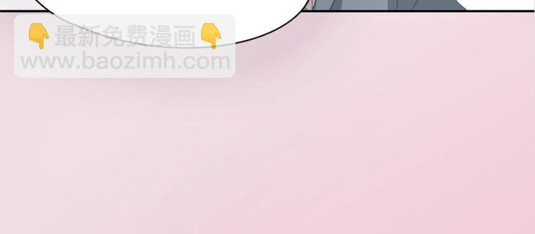 序章 冰山学霸X忠犬学渣(1/3)-第1话
