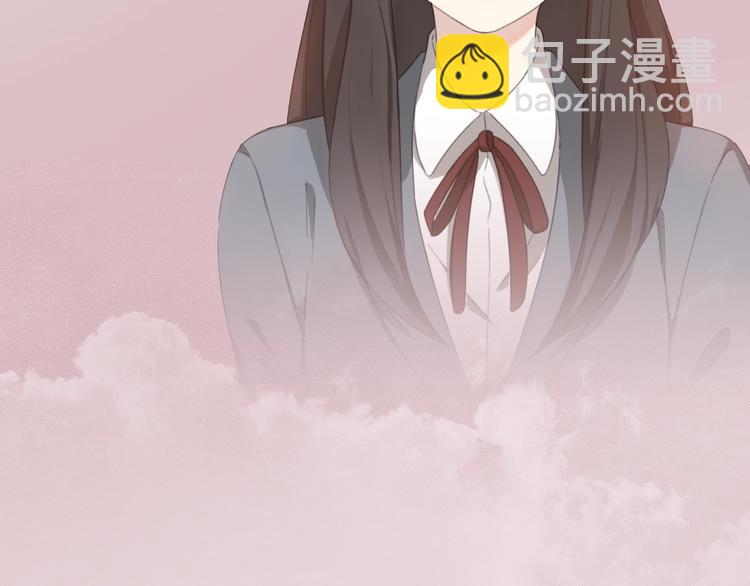 序章 冰山学霸X忠犬学渣(1/3)-第1话
