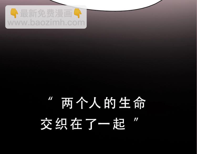 序章 冰山学霸X忠犬学渣(1/3)-第1话