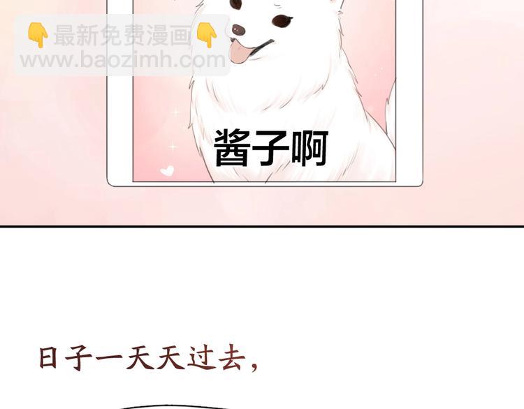 第11话 奖牌归属(1/2)-第11话