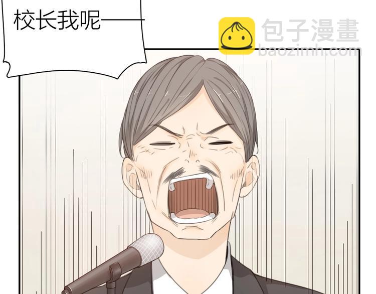 第11话 奖牌归属(1/2)-第11话