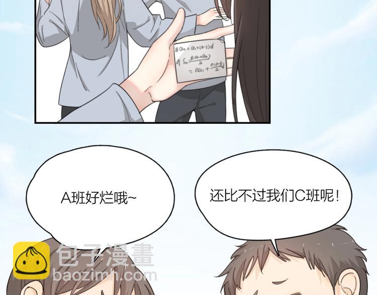 第11话 奖牌归属(1/2)-第11话