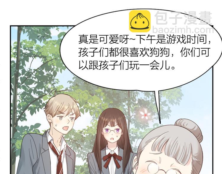 第97话 你不想当我姐姐了？(1/3)-第103话