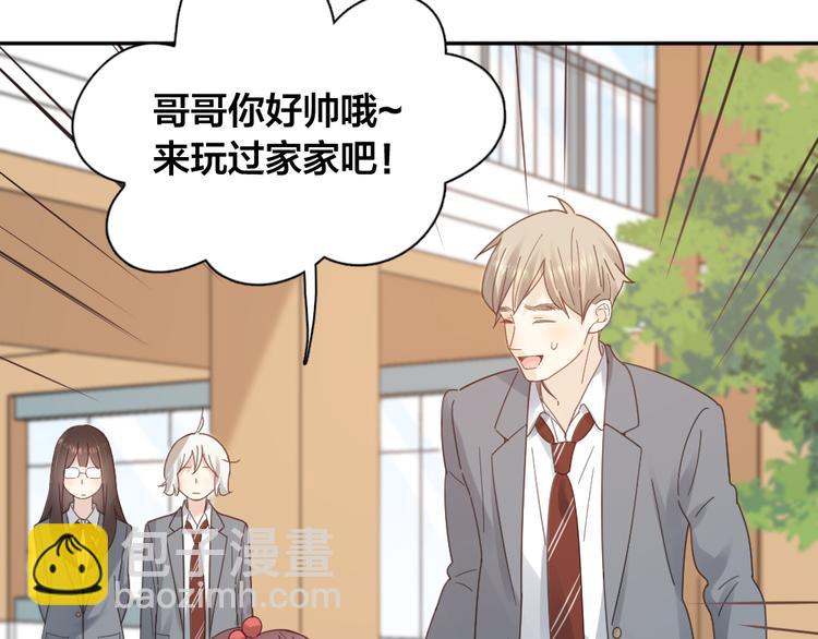 第97话 你不想当我姐姐了？(1/3)-第103话