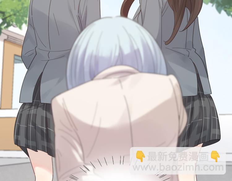 第97话 你不想当我姐姐了？(1/3)-第103话