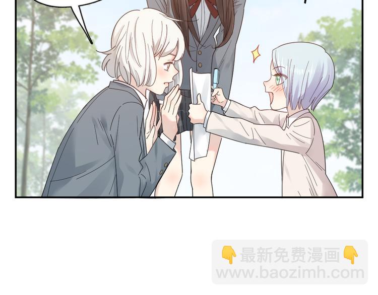 第97话 你不想当我姐姐了？(1/3)-第103话