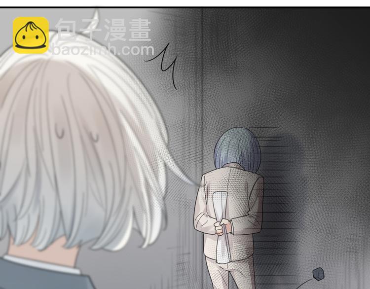 第97话 你不想当我姐姐了？(1/3)-第103话