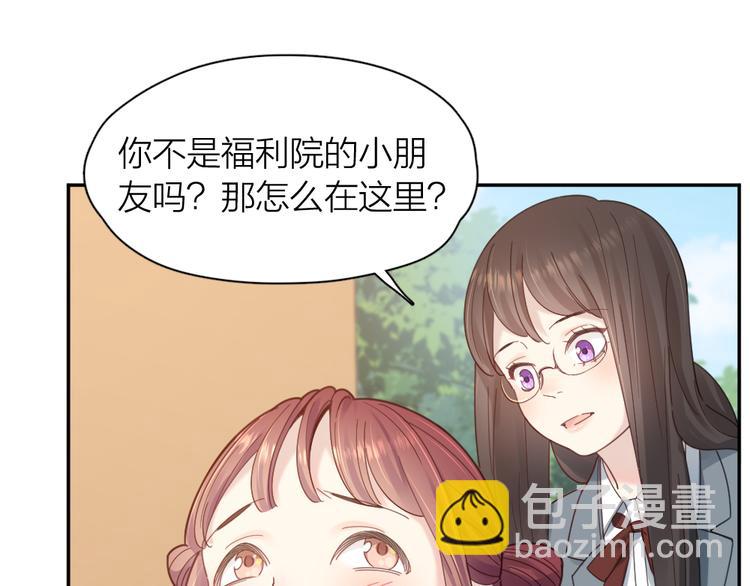 第97话 你不想当我姐姐了？(1/3)-第103话