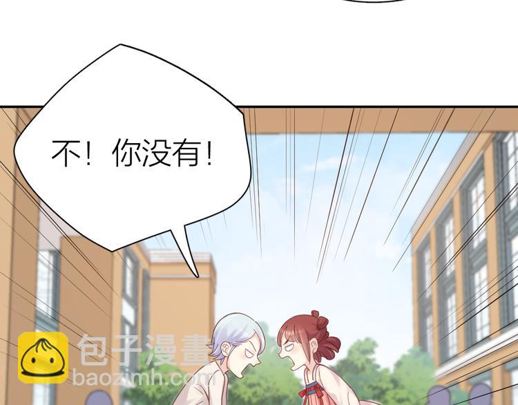 第97话 你不想当我姐姐了？(1/3)-第103话