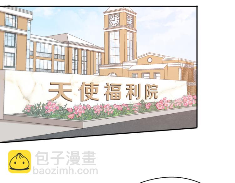 第97话 你不想当我姐姐了？(1/3)-第103话