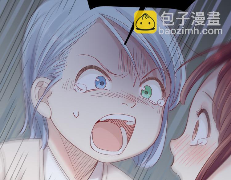 第97话 你不想当我姐姐了？(1/3)-第103话