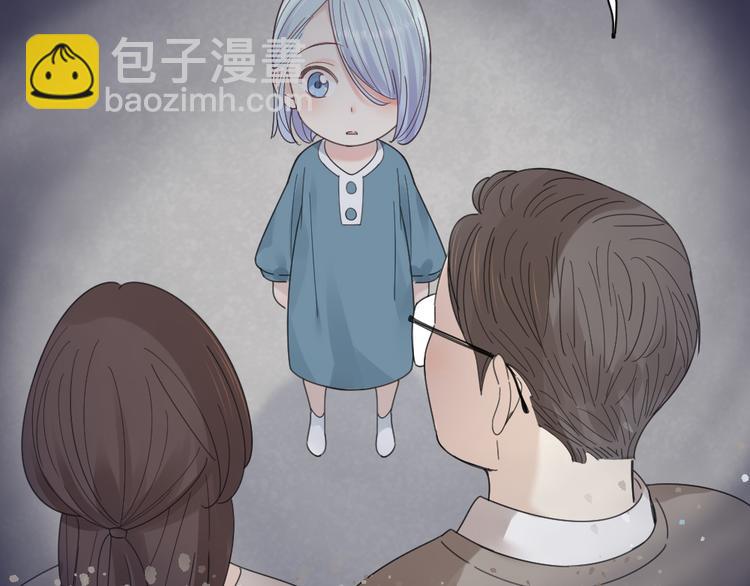第97话 你不想当我姐姐了？(1/3)-第103话