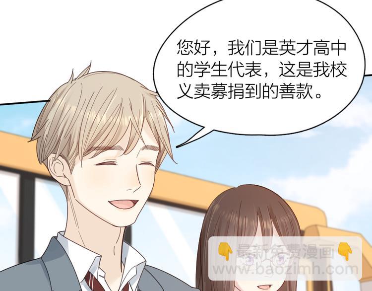 第97话 你不想当我姐姐了？(1/3)-第103话