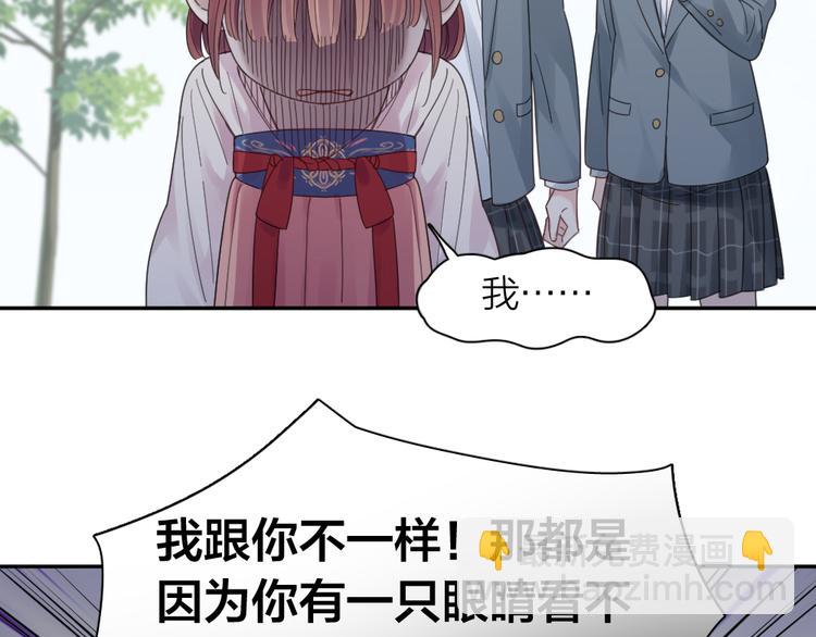 第97话 你不想当我姐姐了？(1/3)-第103话