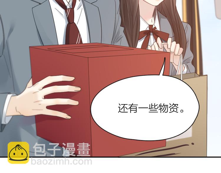 第97话 你不想当我姐姐了？(1/3)-第103话