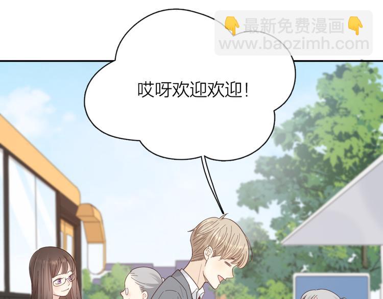 第97话 你不想当我姐姐了？(1/3)-第103话