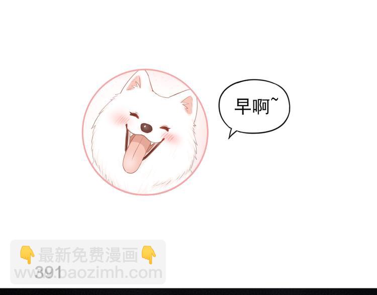 第99话 校园恐怖传说(1/3)-第105话