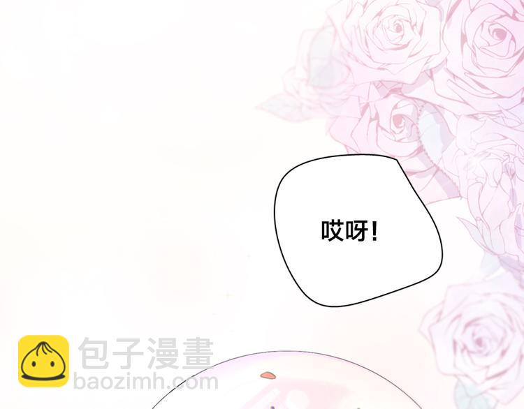 第101话 特别篇下&middot;美梦一场(1/3)-第107话