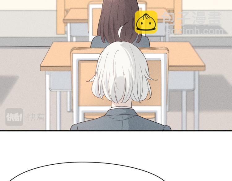 第102话 奇怪的新老师！(1/3)-第109话