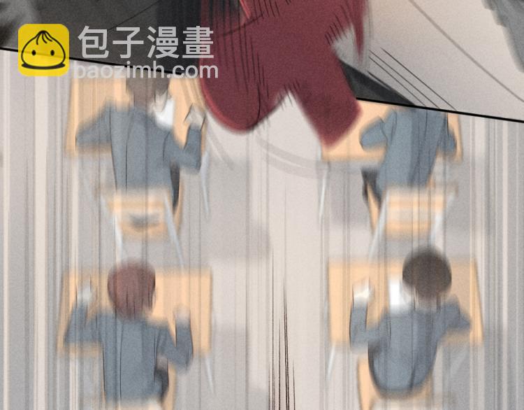 第104话 进击吧！G班！(1/3)-第111话