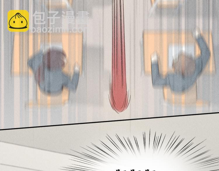 第104话 进击吧！G班！(1/3)-第111话