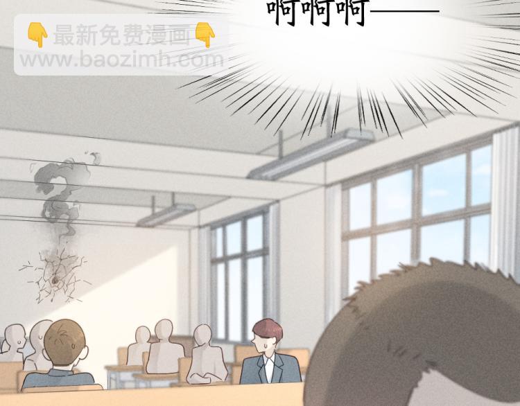 第104话 进击吧！G班！(1/3)-第111话