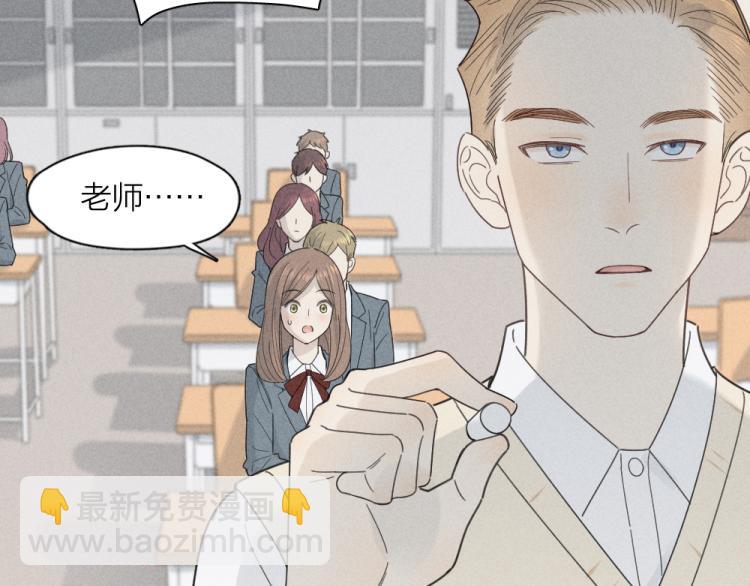 第104话 进击吧！G班！(1/3)-第111话