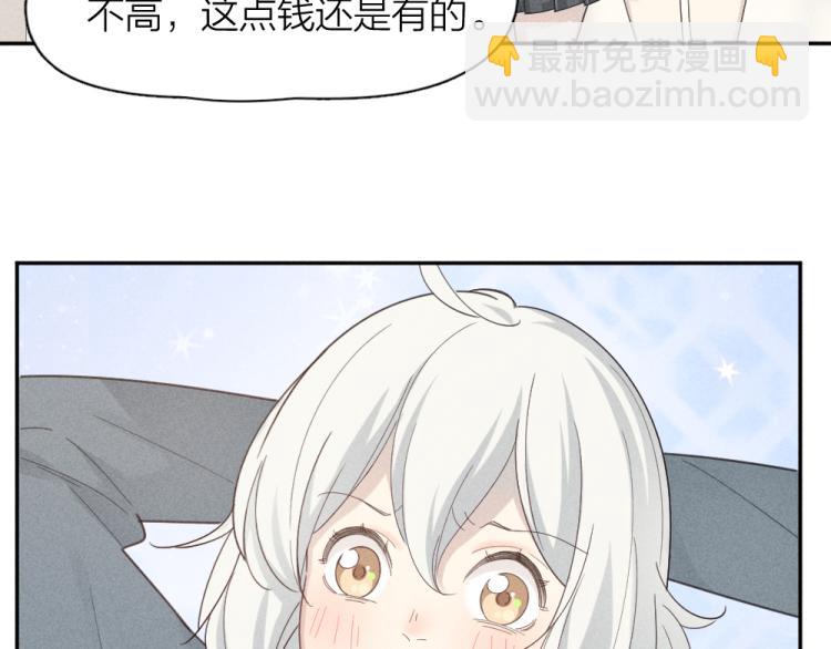 第104话 进击吧！G班！(1/3)-第111话
