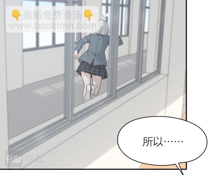 第104话 进击吧！G班！(1/3)-第111话