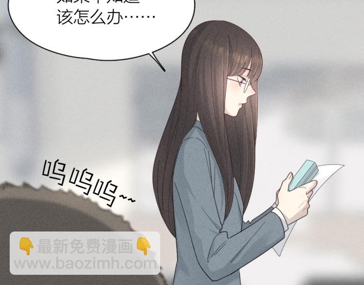 第104话 进击吧！G班！(1/3)-第111话