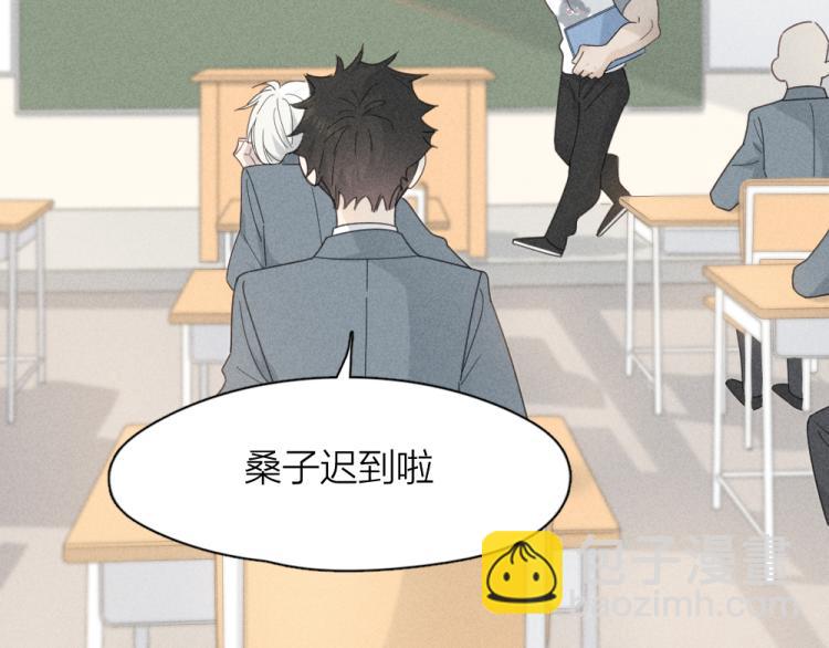 第104话 进击吧！G班！(1/3)-第111话
