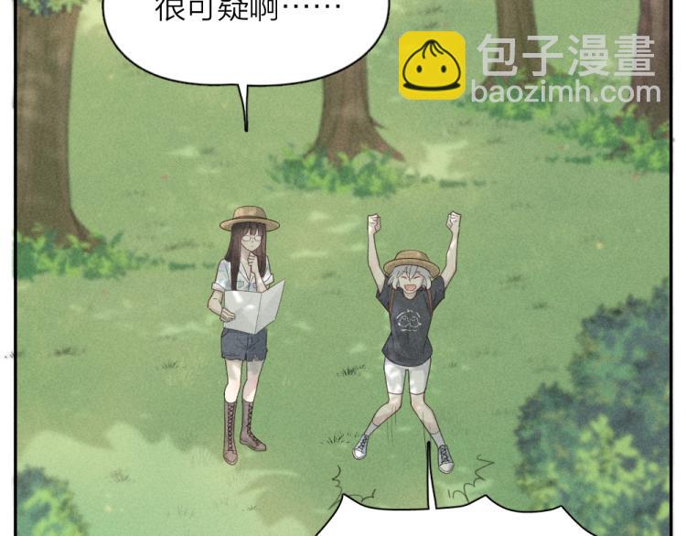 第106话 家庭度假！(1/3)-第113话
