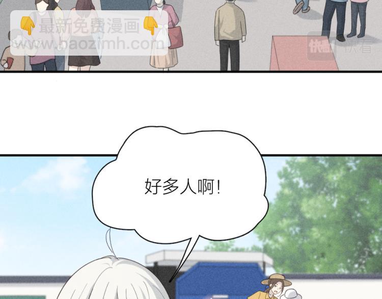 第108话 长命锁(1/3)-第115话