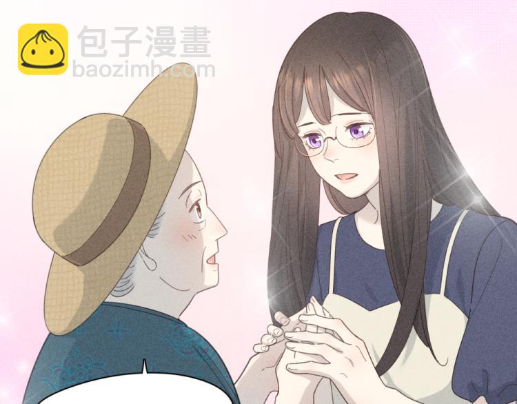 第108话 长命锁(1/3)-第115话