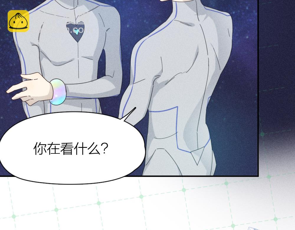第111话 腹黑苍舒？(1/3)-第119话