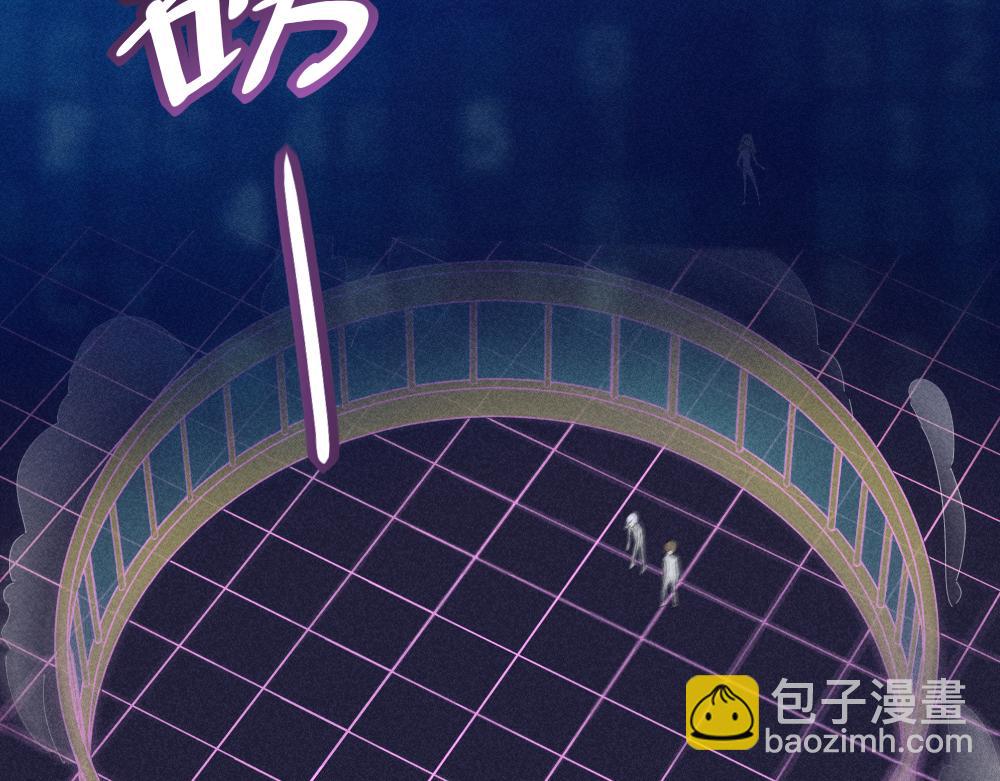 第111话 腹黑苍舒？(1/3)-第119话