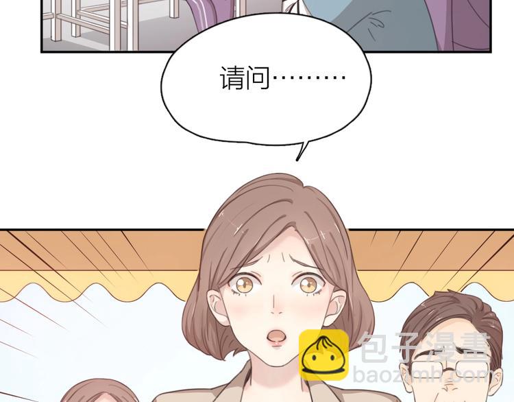 第13话 争执(1/2)-第13话